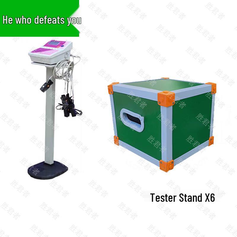 Sheng Jun Zhe Student Physical Fitness Test Equipment