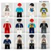480 City Professional Police Special Police Building Block Small Particles Assembled Children'S Toys