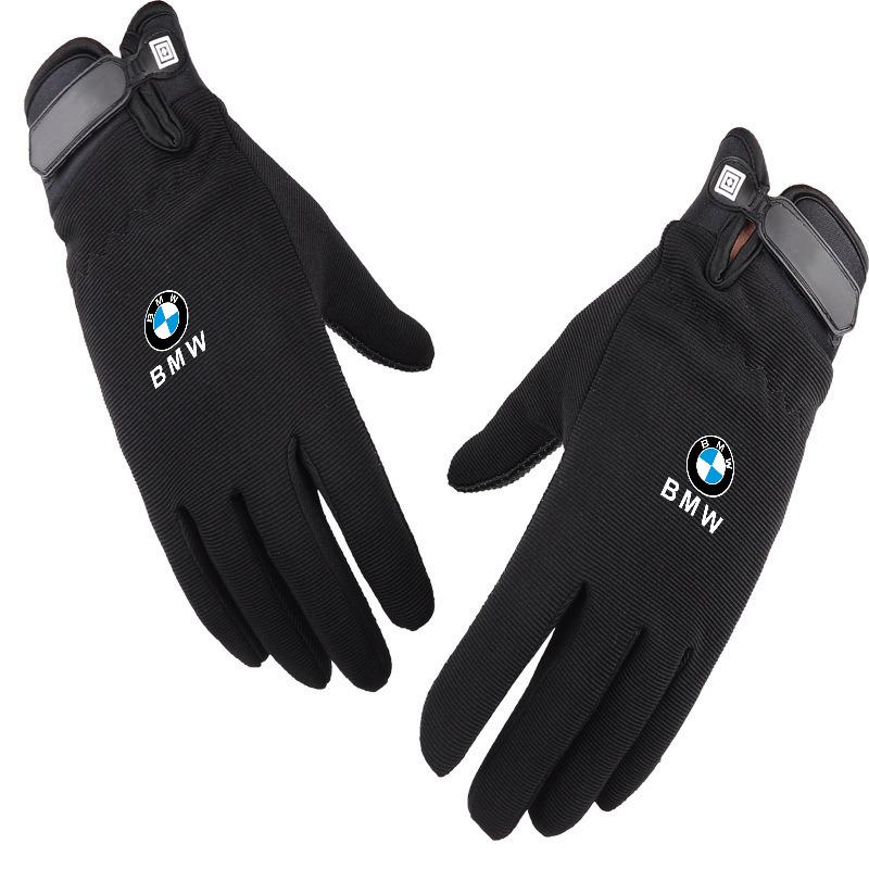 Sticker Climbing Cycling Gloves Anti-slip Wearproof Outdoor Car Interior Trim Strips For BMW M5 M4 M3 F20 F40 F22 F30 E90 F32