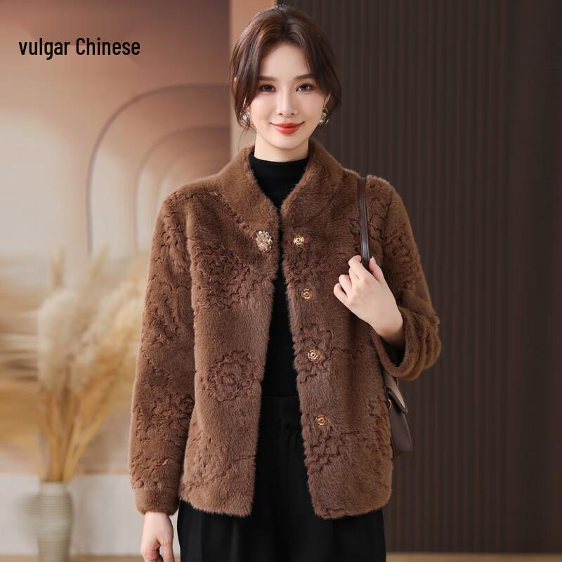 Women's Faux Fur Short Winter Coat