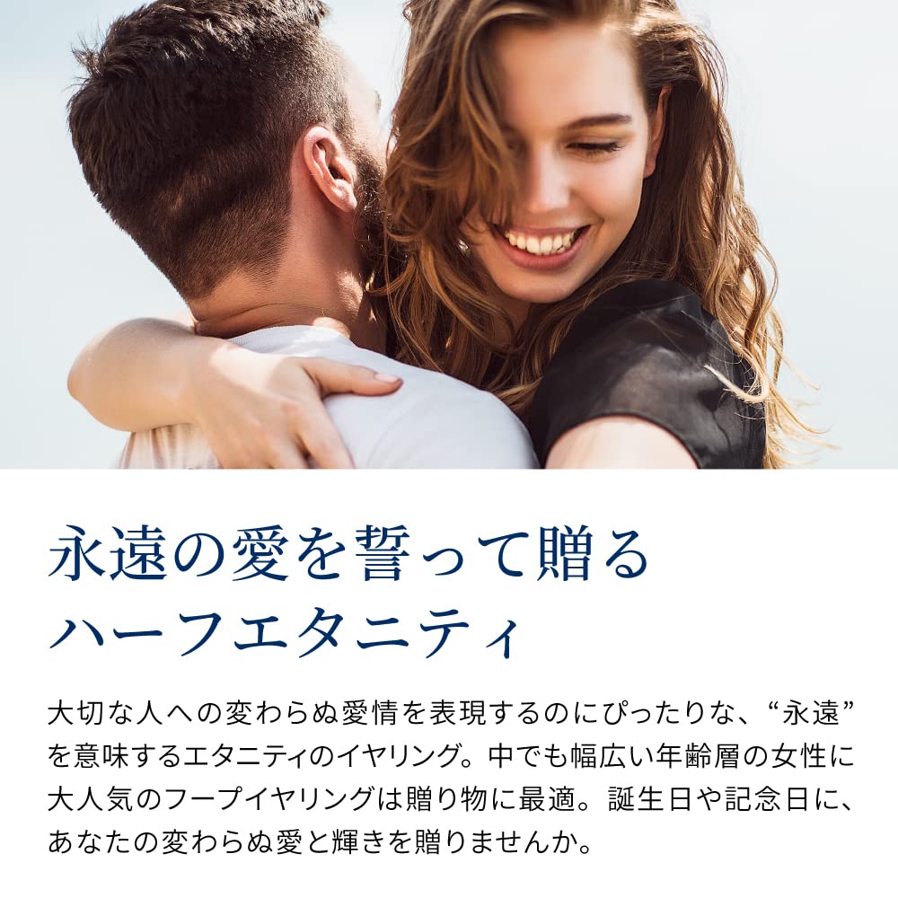 Gift from New York Earrings for Platinum Hoop Gift Women, Earrings, Hypoallergenic, Brand, Women,