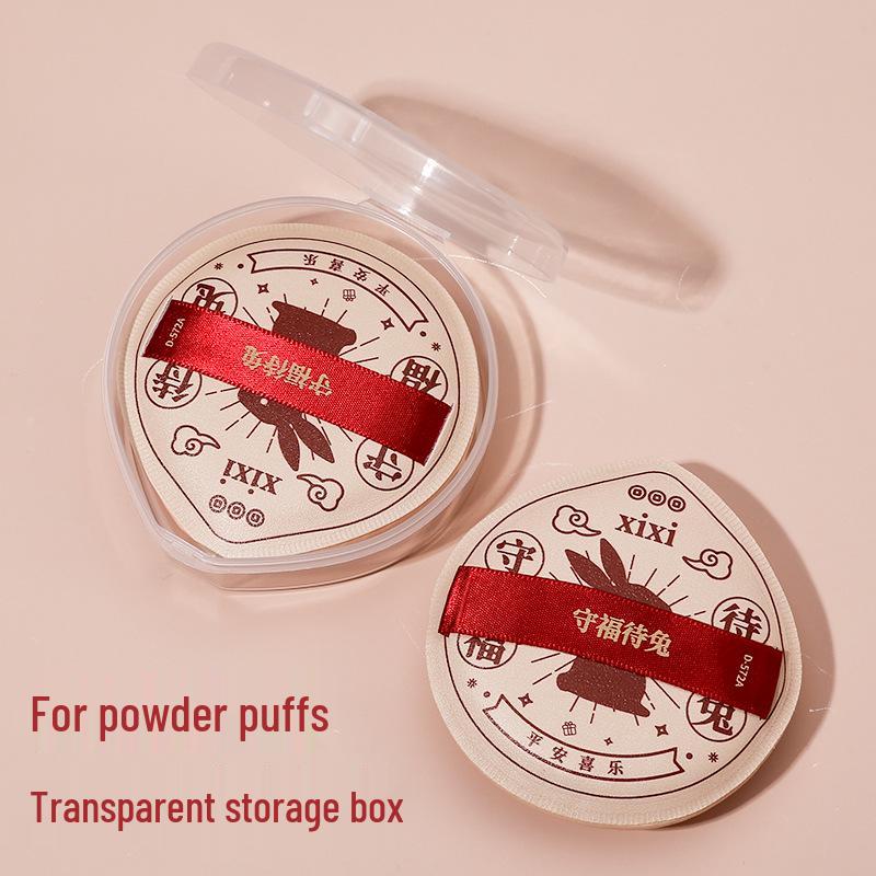 

XixiLucky Rabbit Spring Bouncy Foundation Puff - Super Soft, Dry & Wet Use, Non-Absorbing, Drop-Shaped & Square Puff (D-572AB)