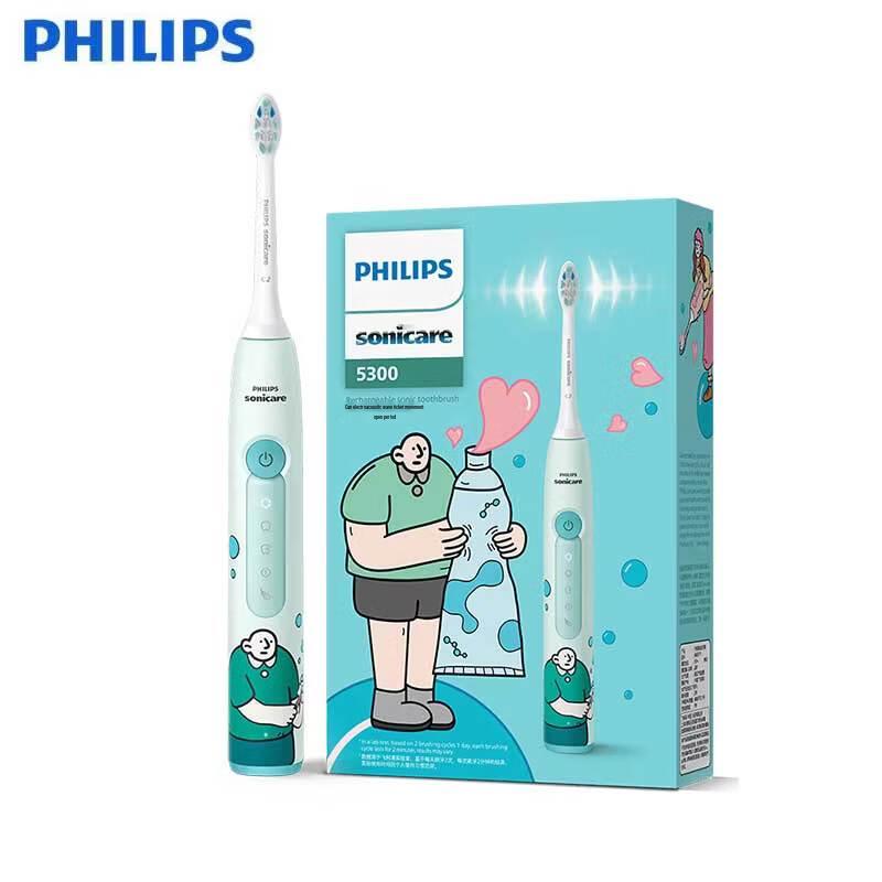 Philips DiamondClean 3 Series Sonic Electric Toothbrush HX5171/01 CN plug (adapter included)