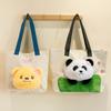 Lotusblatt Panda Umhängetasche Für Beste Freundin Ins Wind Bär Rucksack Handtasche Mädchen Geburtstagsgeschenk Schultasche Premium