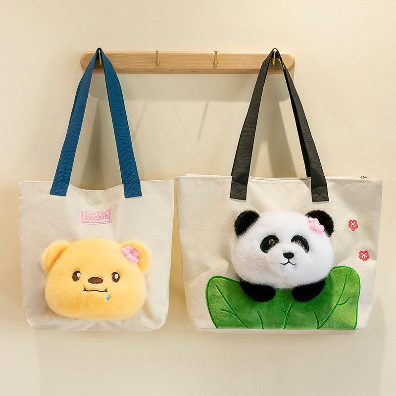 Lotusblatt Panda Umhängetasche Für Beste Freundin Ins Wind Bär Rucksack Handtasche Mädchen Geburtstagsgeschenk Schultasche Premium