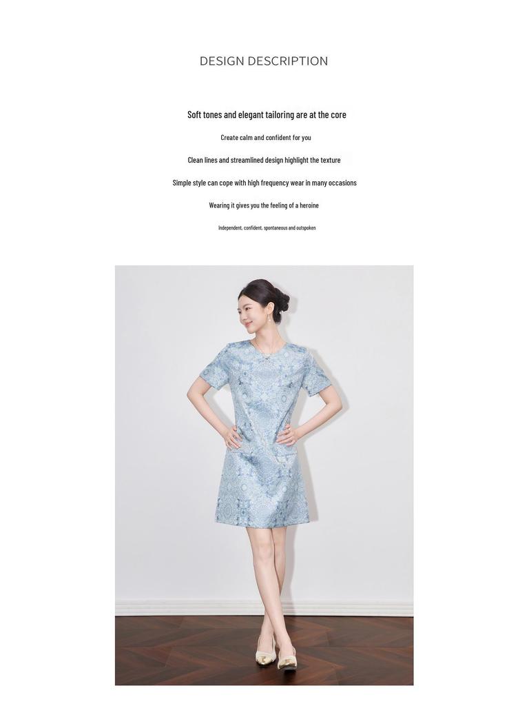 Chinese Gold Silk Jacquard A-Line Dress: Elegant Short Sleeve, Slimming, High Quality Women's Summer Style