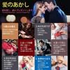 [FANGXI] One-Touch Tie, 5-Second Attachment, No-Tie Tie, 7cm, Zip-Type, Easy to Use, Formal, Men's, Washable, Business, Casual, Job Hunting, Black,