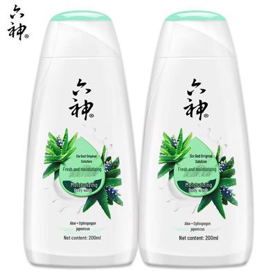 Liou Shen Aloe & Mai Dong Moisturizing Shower Gel