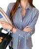 2024 Women's Striped Shirt: Versatile Long-Sleeve Top for Spring and Autumn