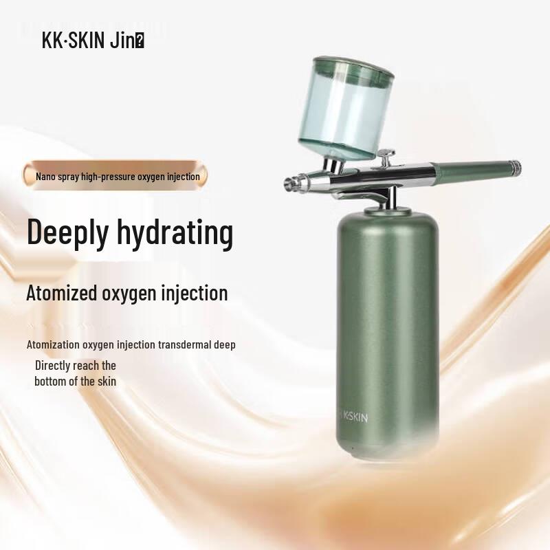 

Jindao KD88D High-Pressure Oxygen Facial Hydrating Sprayer
