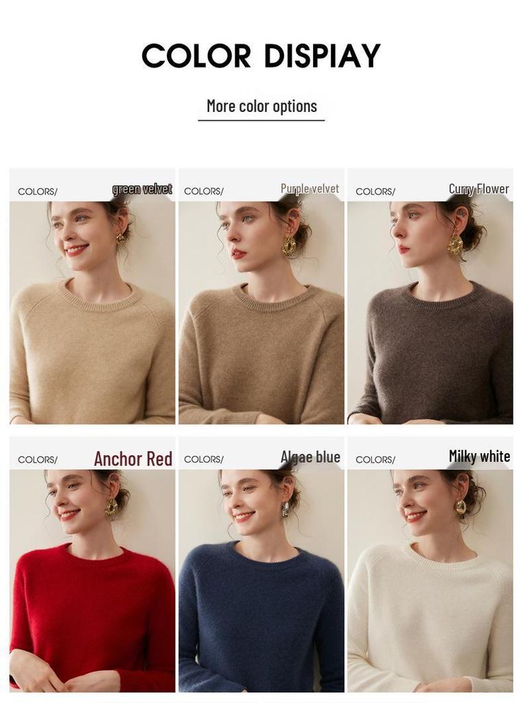Women's Pure Cashmere Sweater - Round Neck, Loose Fit, Thickened Knit Base Layer with Raglan Sleeves, Skin-Friendly for Autumn/Winter.