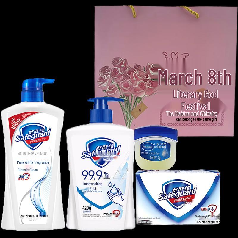 Vaseline Body Care Gift Set