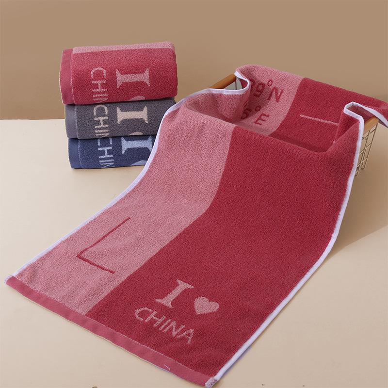 1 bucată prosop din bumbac jacquard îngroșat, moale, absorbant de apă, prosop de uz casnic pentru adulți, prosop cu uscare rapidă din bumbac, prosop de față pentru copii, clasa A