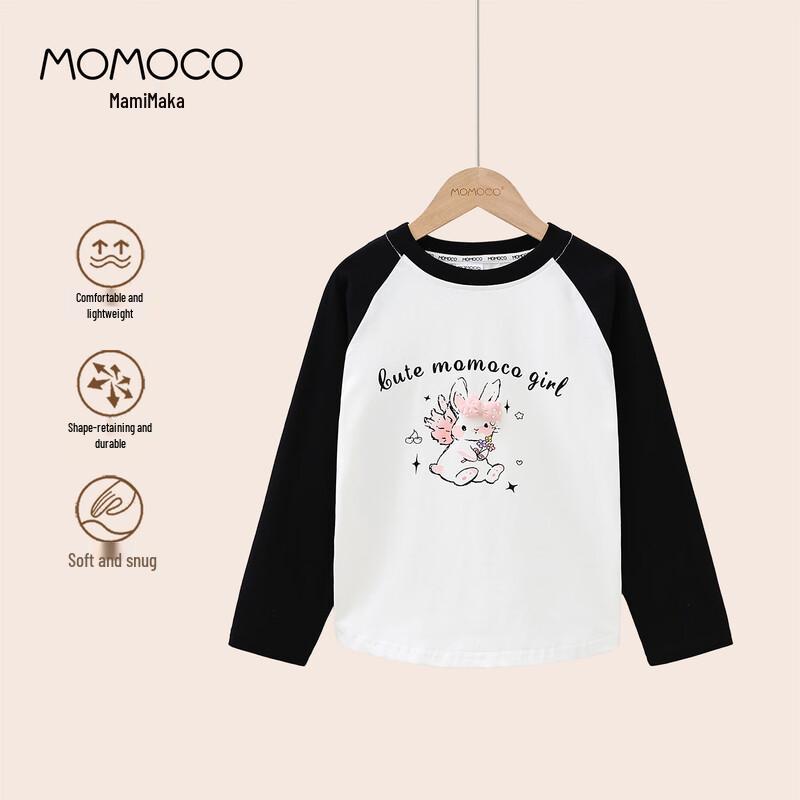 MOMOCO Kids Color-block Long Sleeve T-Shirt 90