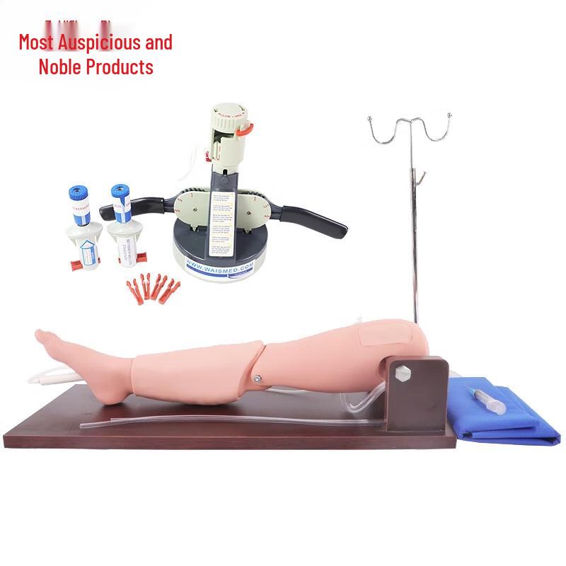 Tibial Puncture & Bone Marrow Aspiration Training Module YOMO/L65X