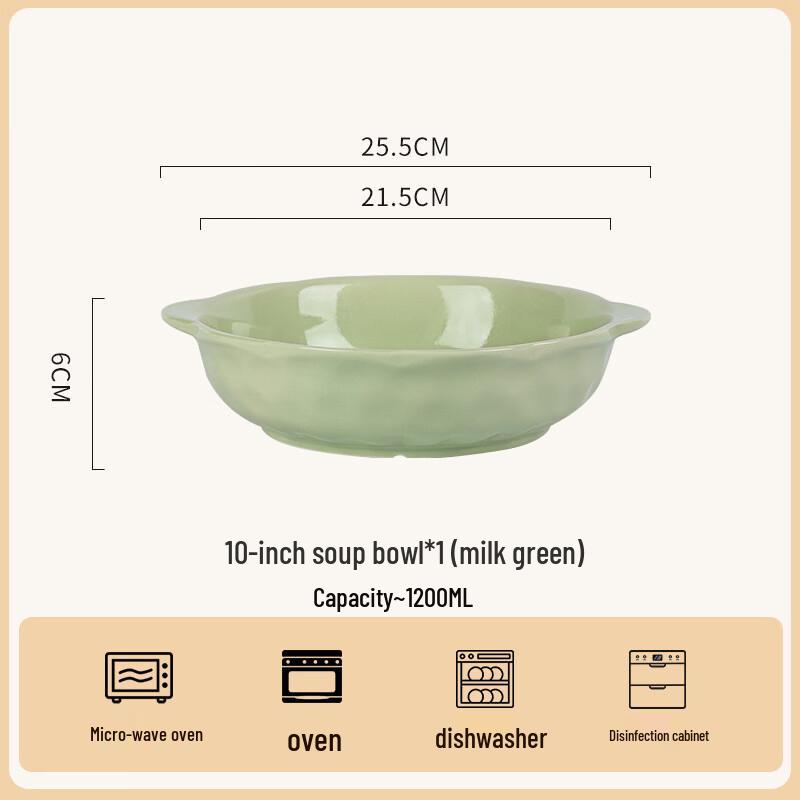 Deou Starry Ceramic Soup Bowl