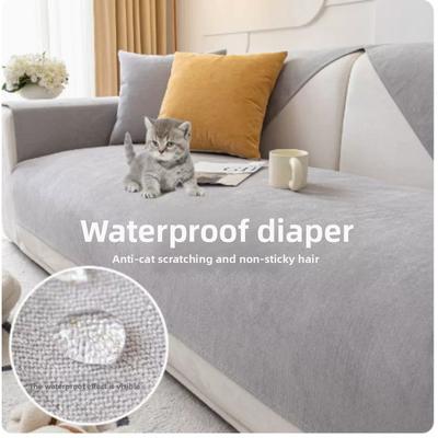 Υφάσματα για την τραπεζαρία και το σαλόνι – Καλύμματα καναπέ