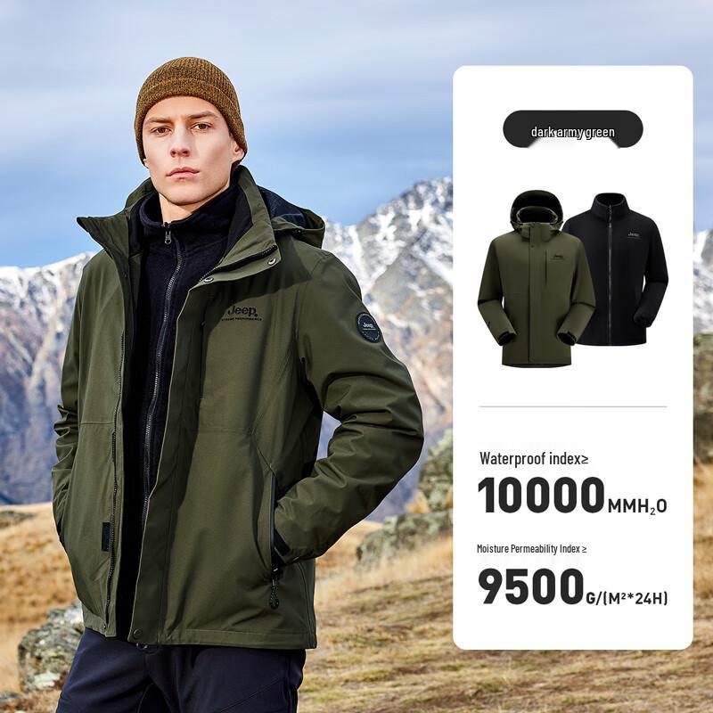 JEEP Men s Outdoor 3-in-1 Waterproof Warm Jacket J432074003 2XL