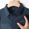 Eisseide Nahtloses Kurzarm-Poloshirt Herren Business Casual Dünnes Brokat-Ammoniak-T-Shirt Revers Halbarm-T-Shirt Top