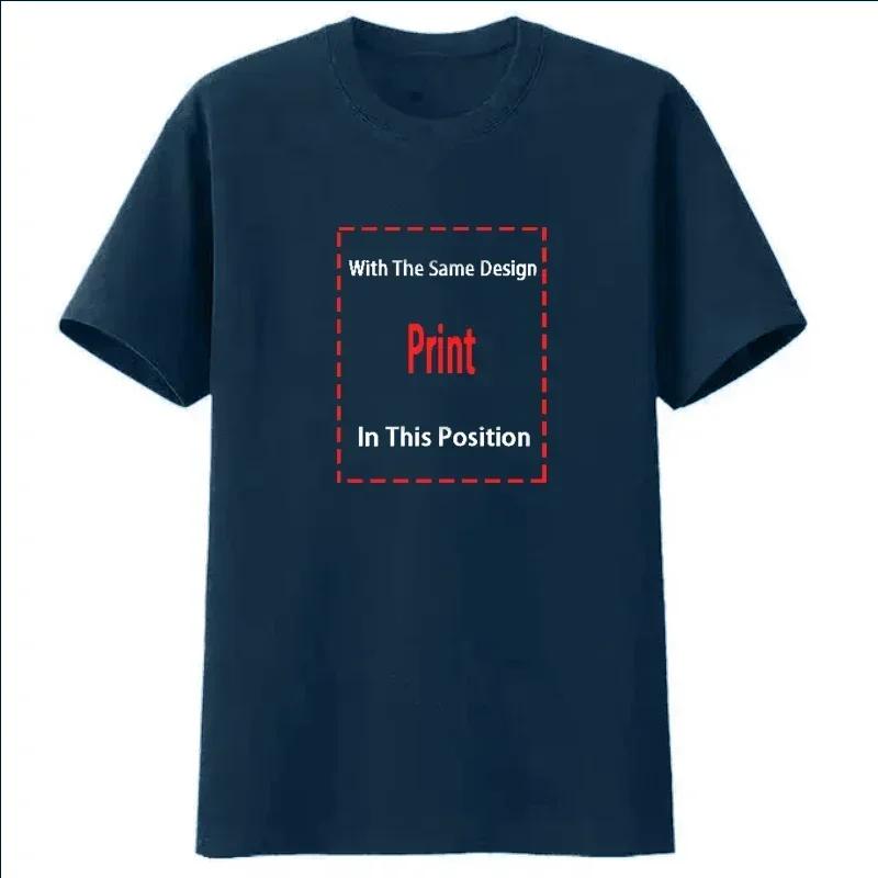 Skinny Puppy Canadian Industrial Music Group T Shirt M 2XL long or short sleeves