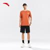 Anta Men's Quick-Dry Sports T-Shirt & Shorts Set