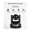 ZTE V212DFC 1080P 12x Zoom Video Conference Camera (CN version)
