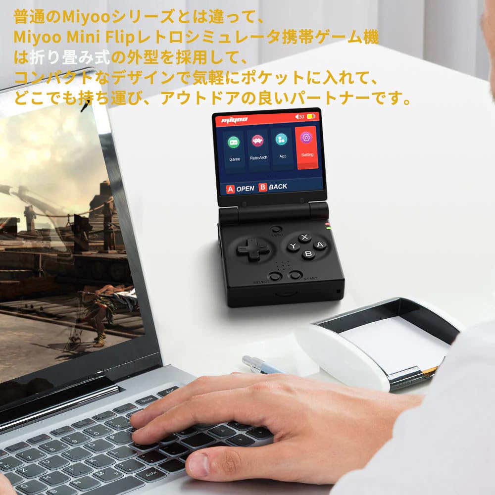 Miyoo Mini Flip Whatsko Handheld Game Console, Linux System, 2.8-inch Screen, Foldable Retro Game Console, Japanese Language Support, WiFi, 2500mAh, 6
