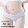 Audiffren Maternity Cotton Briefs