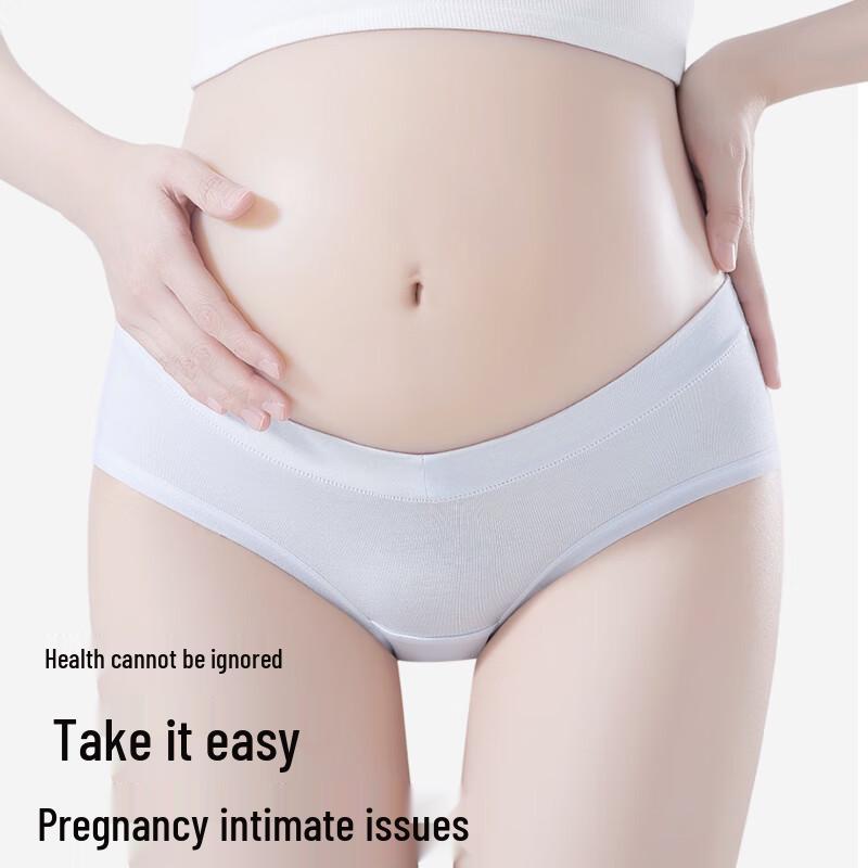 Audiffren Maternity Cotton Briefs