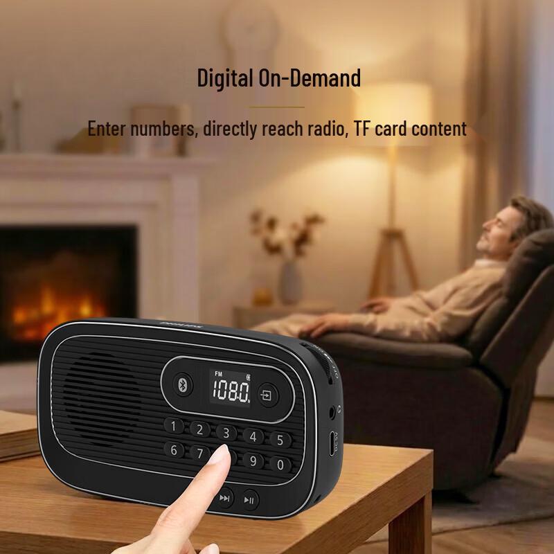 Philips TAR1100 Portable Bluetooth Radio Speaker (CN version)