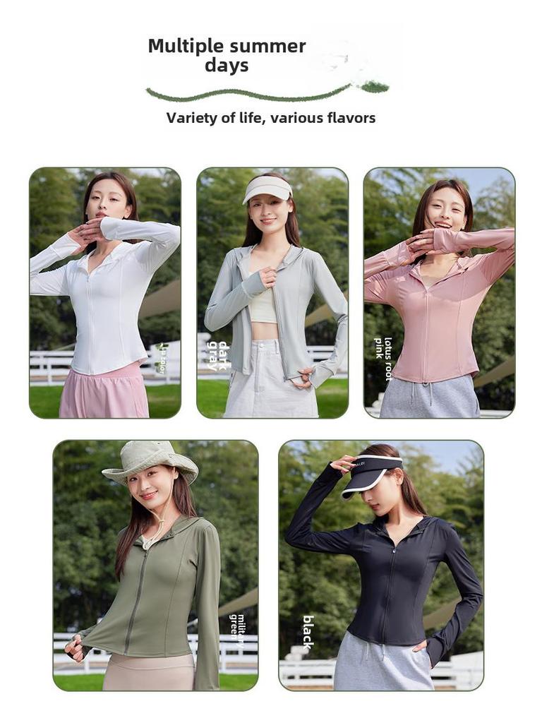 Women's Ultra-Light UPF50+ Sun Protective Slimming Yoga Jacket (Ice Silk, Breathable, Anti-UV, 2025 Edition)