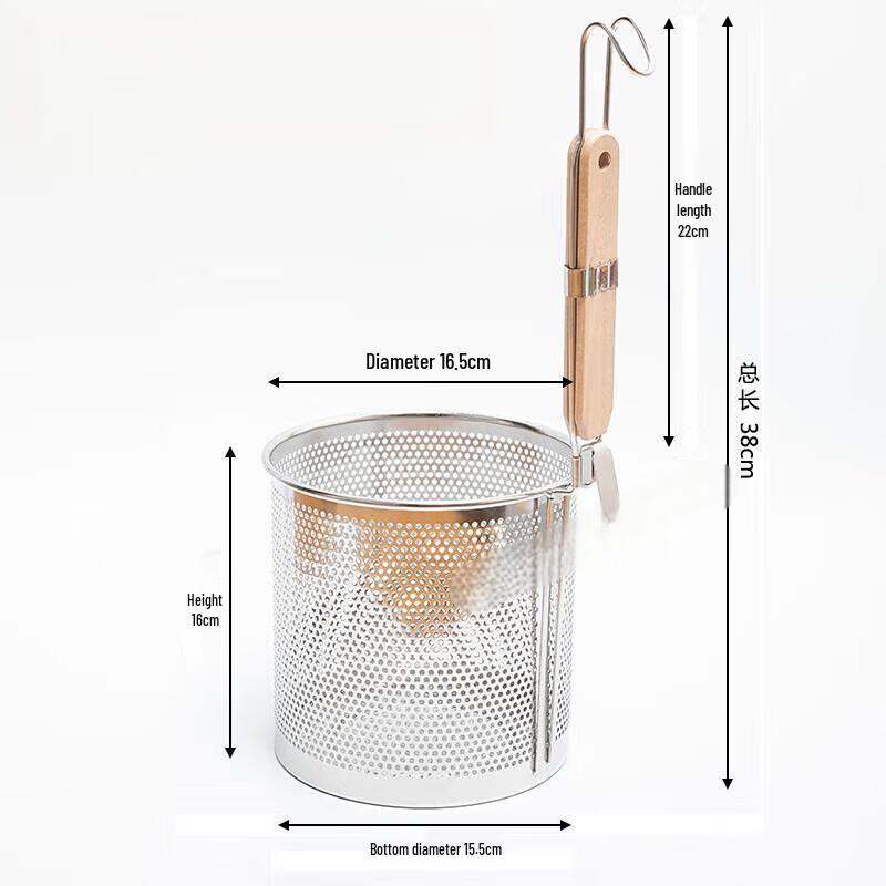 

NAVCON Stainless Steel Commercial Strainer Scoop