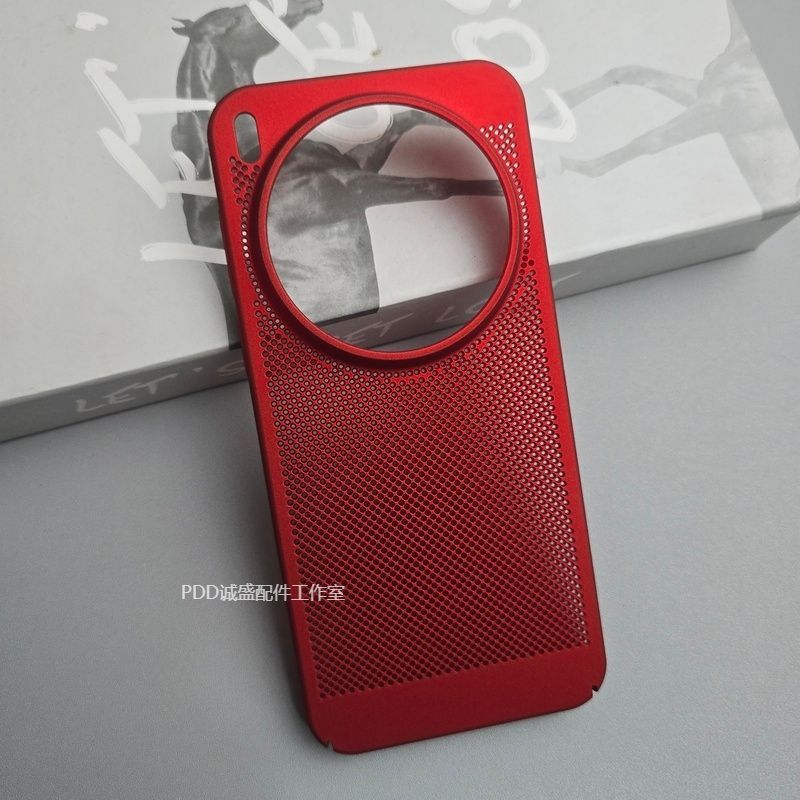 For VIVO X300 Pro Case PC Heat Dissipation Mesh Phone Hard Back Cover For Vivo X300 Light And Thin Fashion Shell Bumper