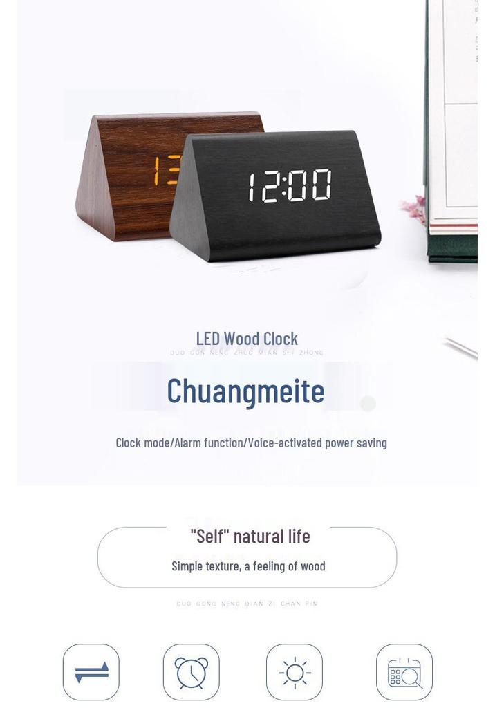 Voice-Activated Wooden Office Silent Multifunctional Digital Clock with Temperature Display and Student Alarm