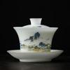 Chaxun Thousands of Miles Ice Jade Porcelain Kung Fu Tea Set