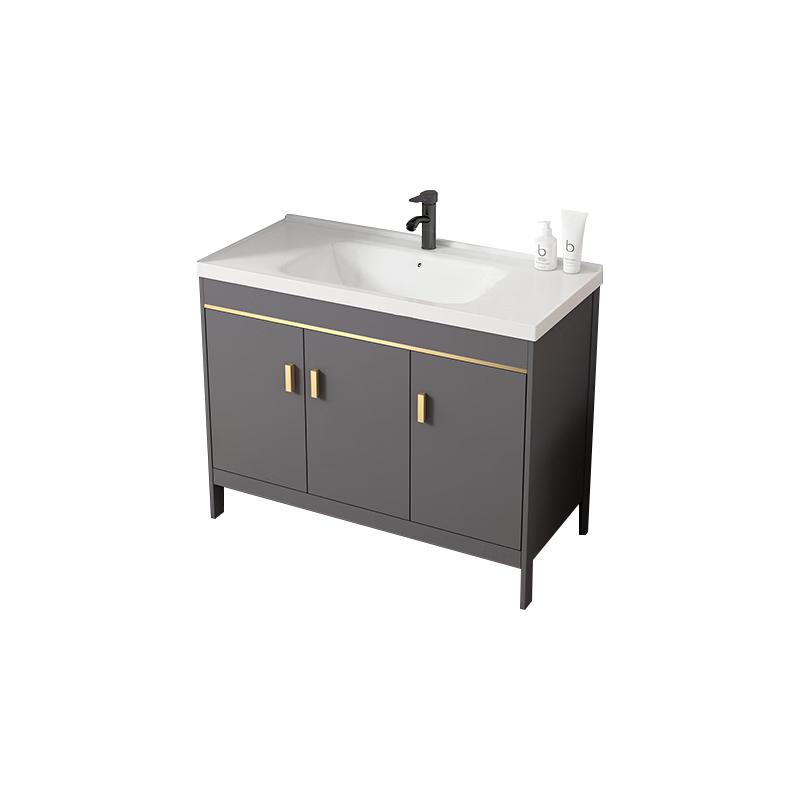 Huijia H645 Floor-Standing Bathroom Vanity & Integrated Ceramic Basin