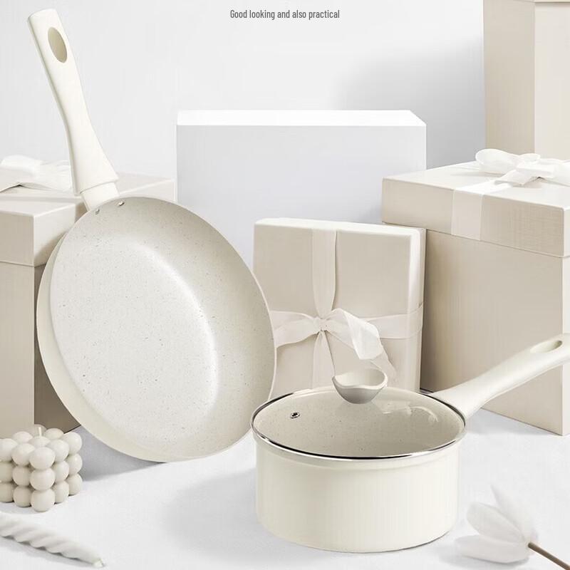 Velosan Maifan Stone Non-stick Cookware Set
