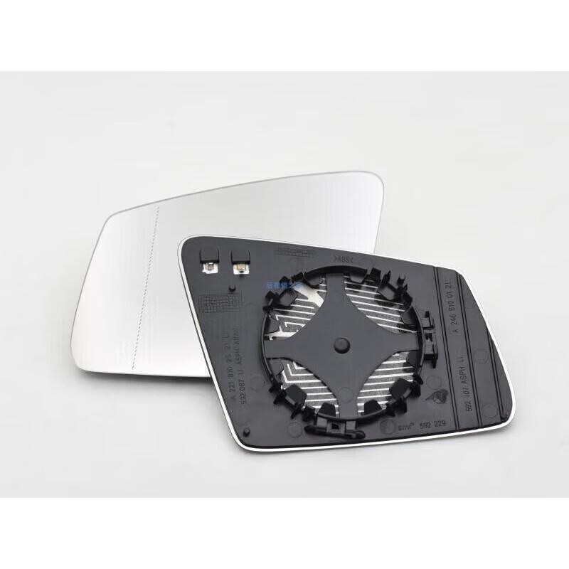 

Compatible Mercedes-Benz Rearview Mirror Assembly for CES-Class/GLA/GLK/CLA with Backup Mirror, Reflective Lens, and Turn Signal.