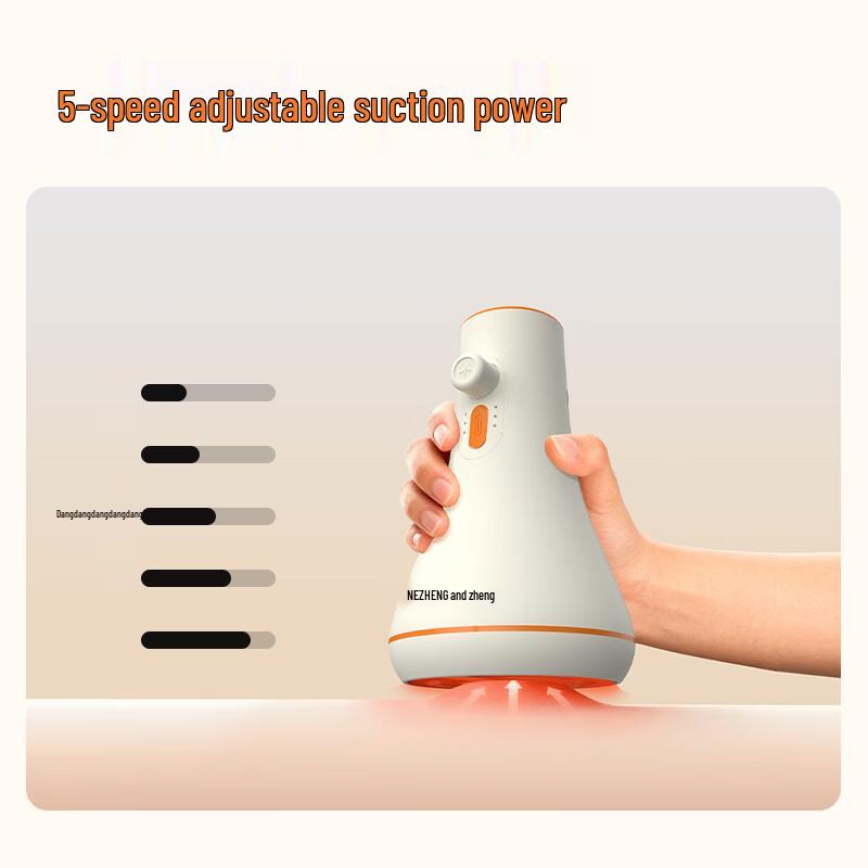 HEZHENG Electric Cupping & Gua Sha Meridian Massager CN Plug (adapter Included)