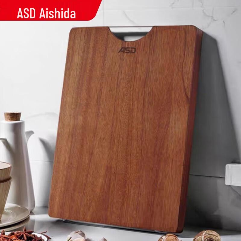 ASD Juelun Series Double-Sided Ebony Wood Cutting Board