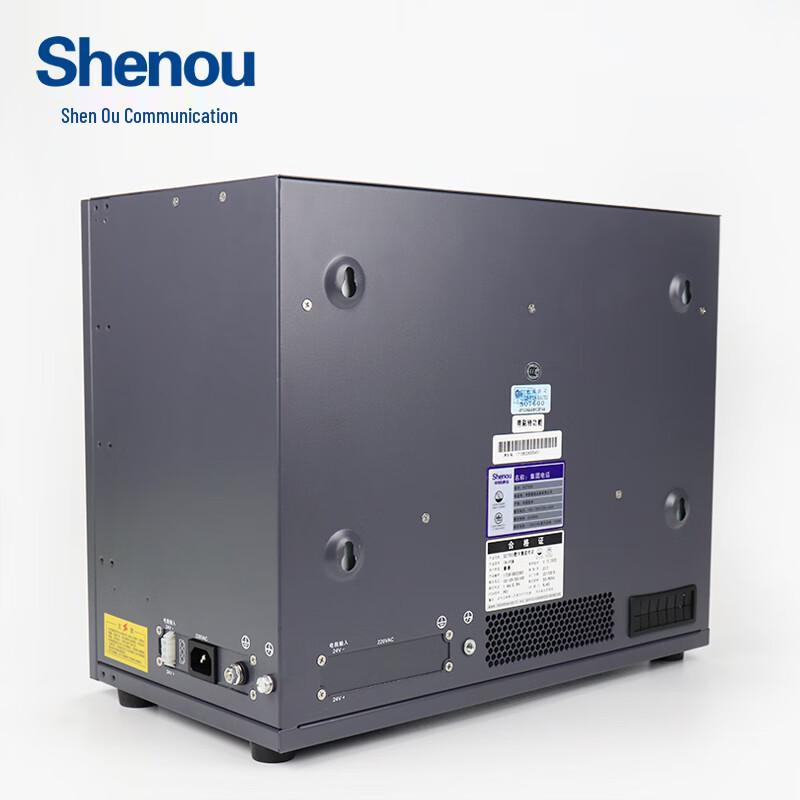 Shenou SOT600KII Digital Program-Controlled Telephone Exchange (CN version)