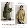 MEME XTRA Pullover Plus Oversized Korean Long Solid Perfect for Going Oversized Women's Sweatshirt, Size, Sweatshirt, Style, Sleeve, Stylish, Color,