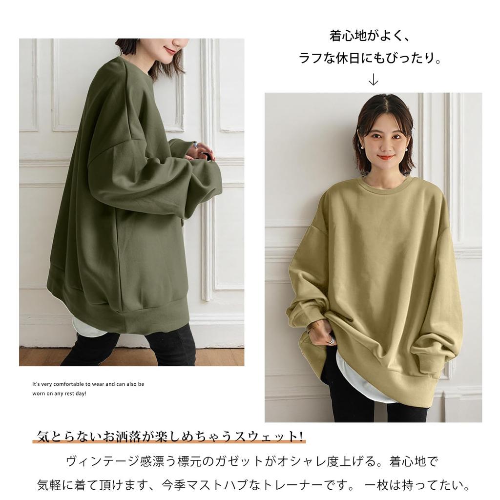 MEME XTRA Pullover Plus Oversized Korean Long Solid Perfect for Going Oversized Women's Sweatshirt, Size, Sweatshirt, Style, Sleeve, Stylish, Color,
