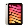 iPad Mini Wi-Fi + Cellular 128GB Starlight