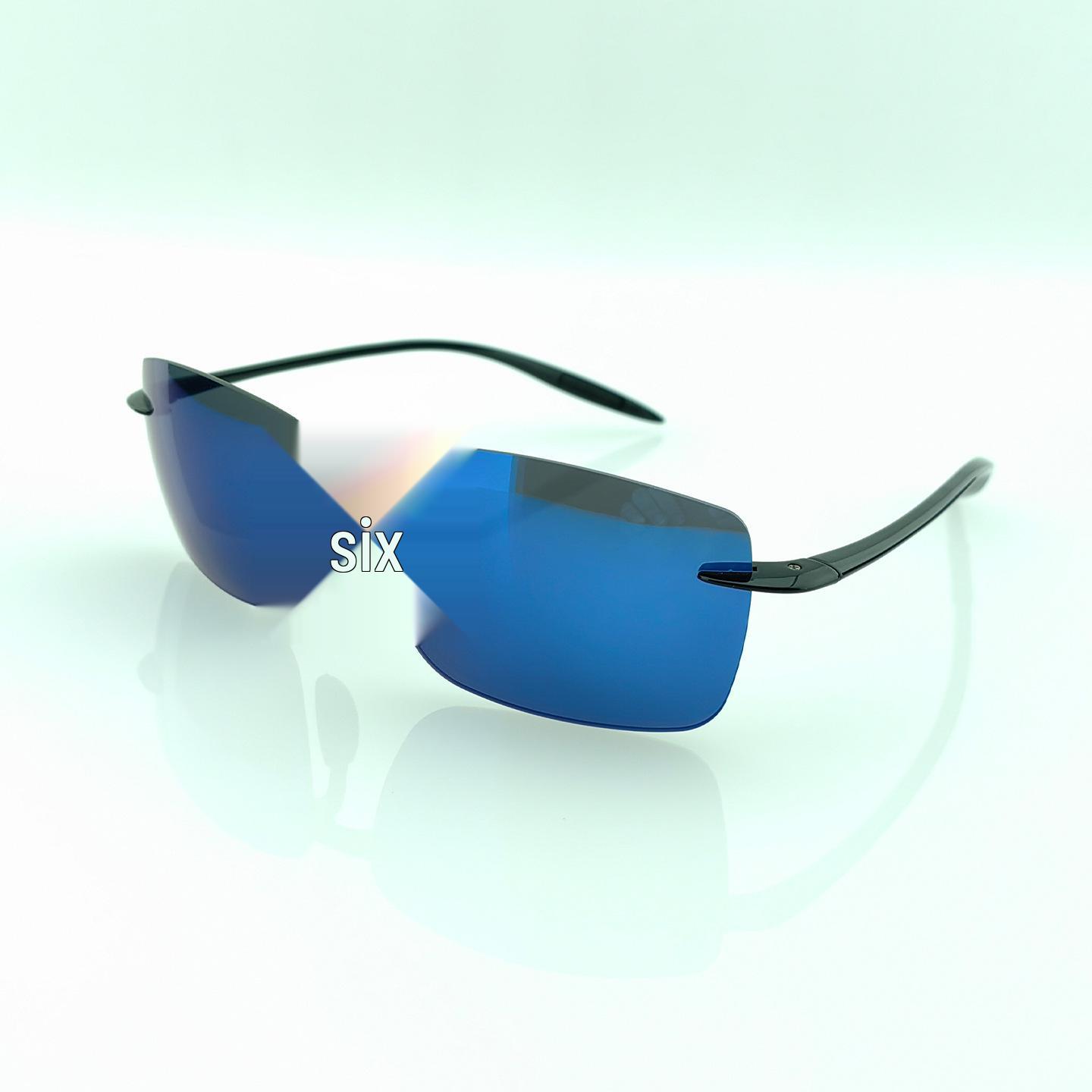 

Нейлоновые поляризационные солнцезащитные очки без оправы для вождения и рыбалки (Модель 3619)