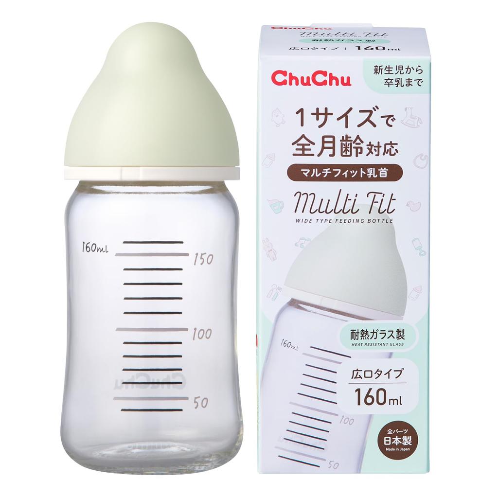 ChuChu Multi-Fit Wide-Mouth Type Heat-Resistant Glass Baby Bottle 160mL Nipple Made In Japan Newborn Weaning All Ages