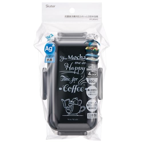 Skater Bento Box 850ml Antibacterial Fluffy 2 Tiers Large Capacity Men's Tom & Jerry Coffee Made in Japan PFLW9AG-A