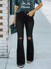 Women's Ripped High-Waisted Slimming Micro-Flare Jeans 2025 Fashion Washed