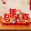 Flocking New Year Hanging Ornaments Cartoon Spring Festival Decoration  Spring Festival