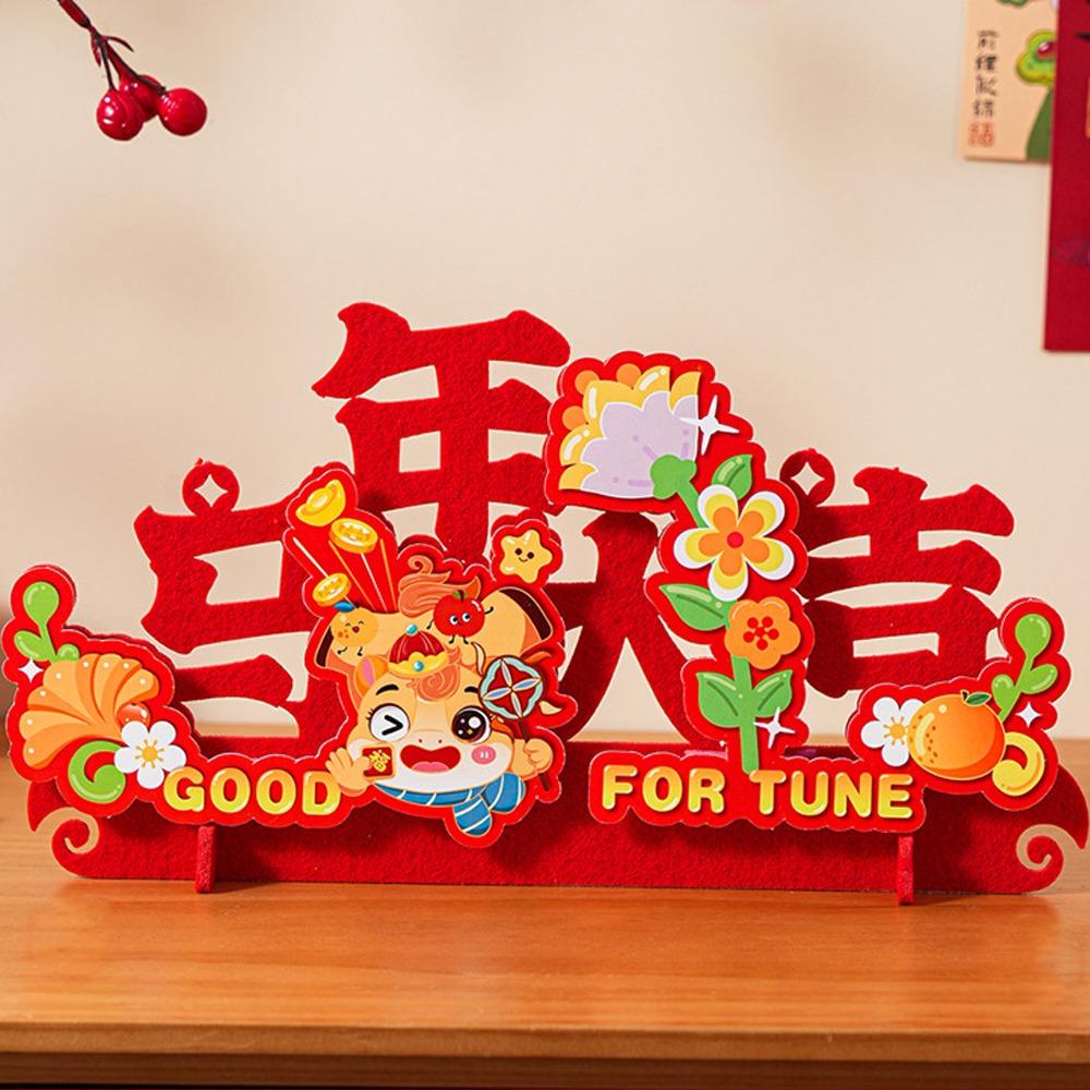

Traditional New Year Hanging Ornaments Lucky Character Wall Hanging Living Room Decoration Style 5